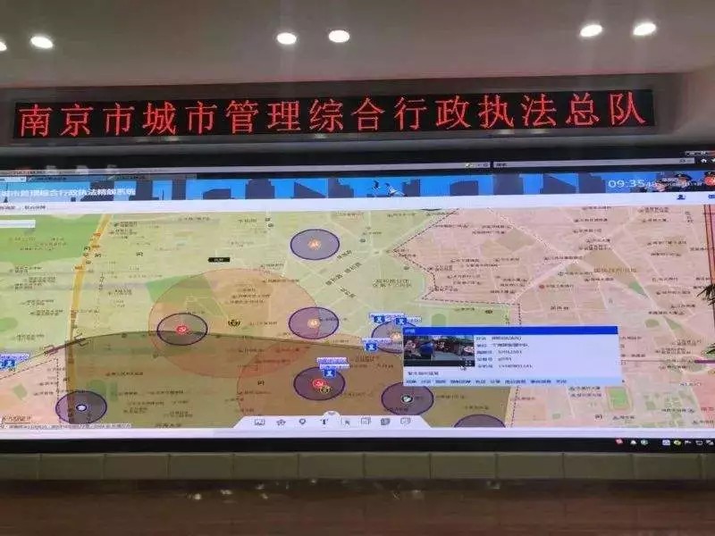 南京啟用“精靚系統(tǒng)”北斗/GPS定位,電子圍欄保障秦淮燈會(huì)順利舉辦！