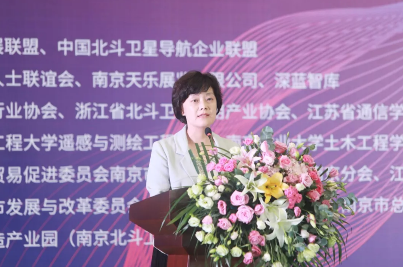 南京鼓樓區(qū)人大副主任，工商聯(lián)主席李艷