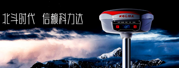 高端機(jī)K1Pro出馬！流域綜合治理工程放樣不在話下