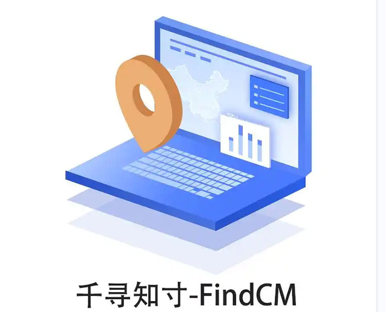 CORS賬號：什么是千尋知寸CORS賬號？有什么用途？答案來了